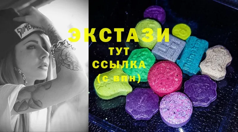 где можно купить   Талица  ЭКСТАЗИ Philipp Plein 