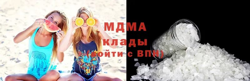 МДМА crystal  Талица 